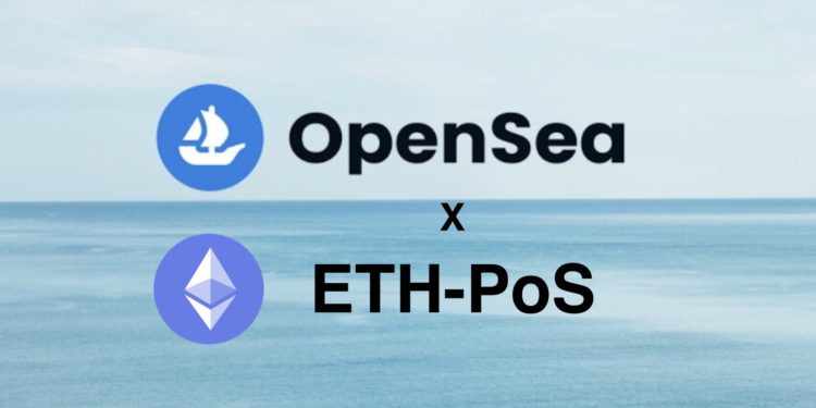 OpenSea表態：以太坊合併後僅支持 PoS NFT；LooksRare跟進不支持 PoW 分叉