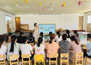 打擊挖礦從小教育？中國江西幼稚園舉辦「抵制虛擬貨幣挖礦」研討會