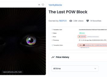以太坊PoW「最後的區塊」被鑄成NFT收藏！神秘藏家向魚池賄賂30ETH