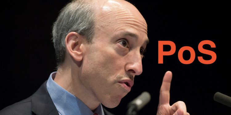 以太坊合併》SEC 主席：PoS 加密貨幣皆可能受證券法約束！