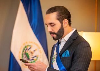 惠譽將薩爾瓦多信評再下調至 “CC”：財政流動性嚴峻，有高度債務違約風險