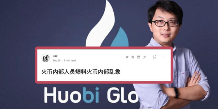 huobi-20220926 | 動區動趨-最具影響力的區塊鏈新聞媒體 火幣員工爆料 “李林欲脫手內幕” : 投資Vires虧1.5億美元;消息人士:已追回沒損失