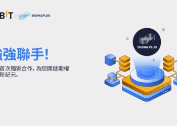 Bybit 聯手 SignalPlus，開展業內首次合作，實現更優交易體驗