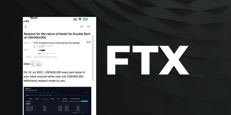 photo_VH8488888 | 動區動趨-最具影響力的區塊鏈新聞媒體 交易所又多打款!FTX傳去年多轉「40萬美元」給一用戶