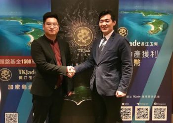 長江玉幣遭拆穿！謊稱打造下個馬爾地夫，在台吸金3.8億、3百人受騙