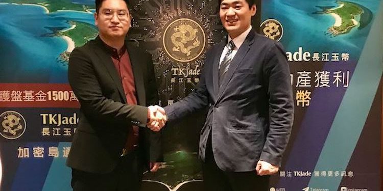 長江玉幣遭拆穿！謊稱打造下個馬爾地夫，在台吸金3.8億、3百人受騙