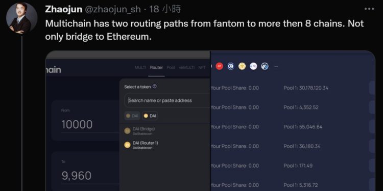Multichain遭爆「超額鑄造跨鏈DAI」；CEO駁質疑：Fantom DAI有1：1支撐