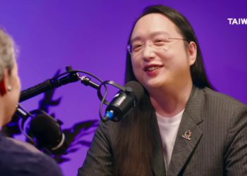 台灣政府 | 你想要嗎？唐鳳 : 數位發展部計畫發行NFT，示範 Web3.0 技術