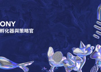 PANONY以1億美元估值完成A輪融資，用於擴大Web3開創性媒體和諮詢服務