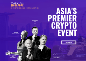 新Web3.0首都 | 新加坡 Token2049 峰會與會者將超過7,000人