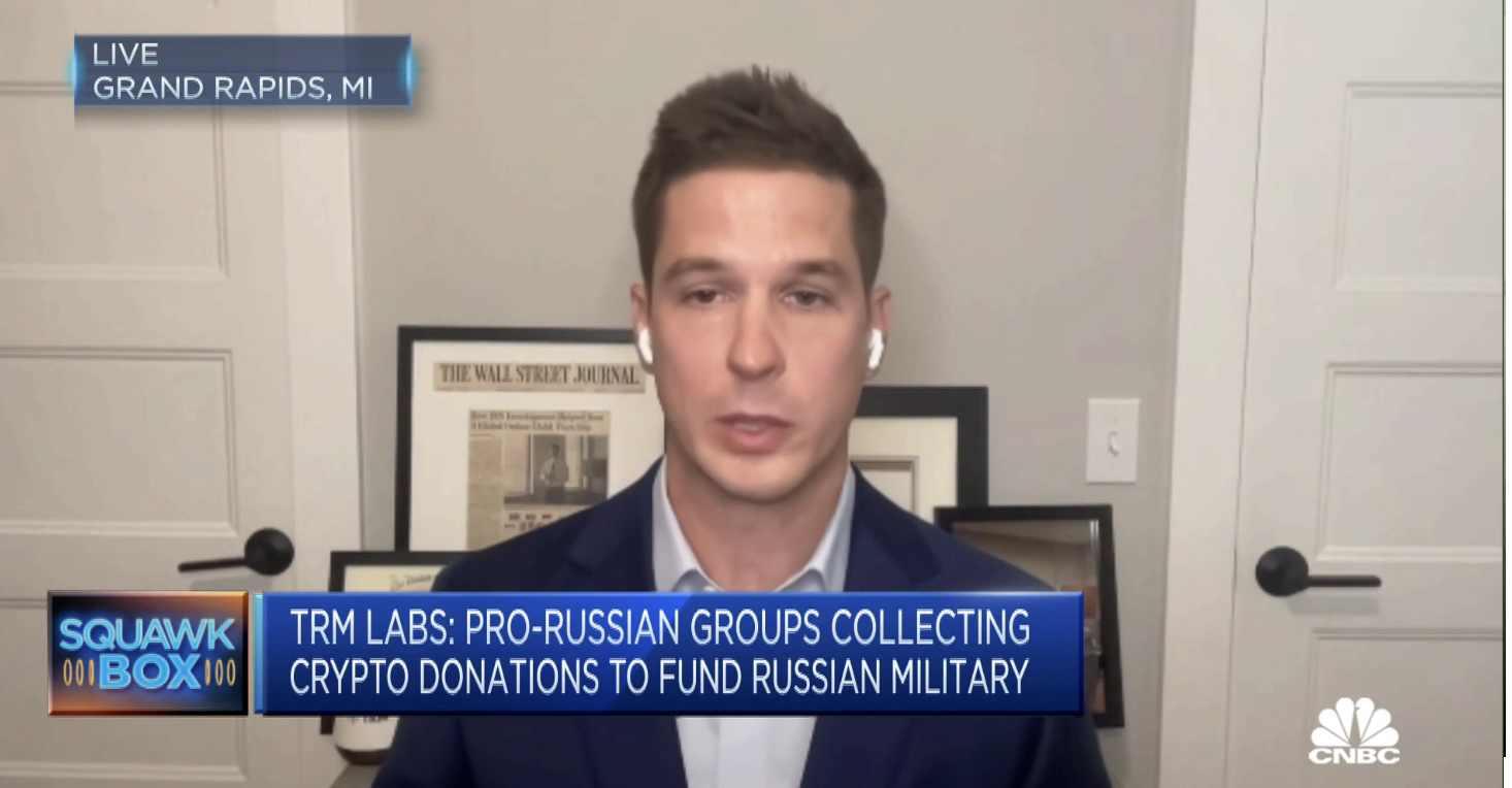 Trm labs wiki (93) 사진