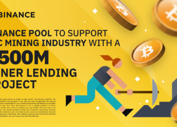 幣安礦池推出5億美元「比特幣礦工貸款」專案；擬將提供雲端挖礦產品