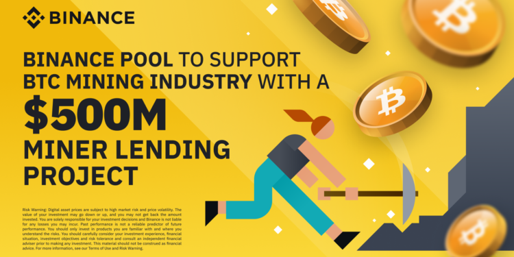 | 動區動趨-最具影響力的區塊鏈新聞媒體 幣安礦池推出5億美元「比特幣礦工貸款」專案;擬將提供雲端挖礦產品