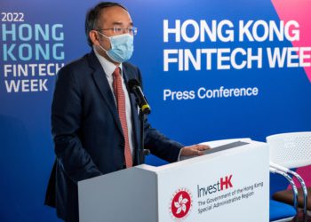 香港政府發布 “虛擬資產政策宣言” : 將試驗 NFT 數位港元 代幣化公債；對加密貨幣ETF歡迎