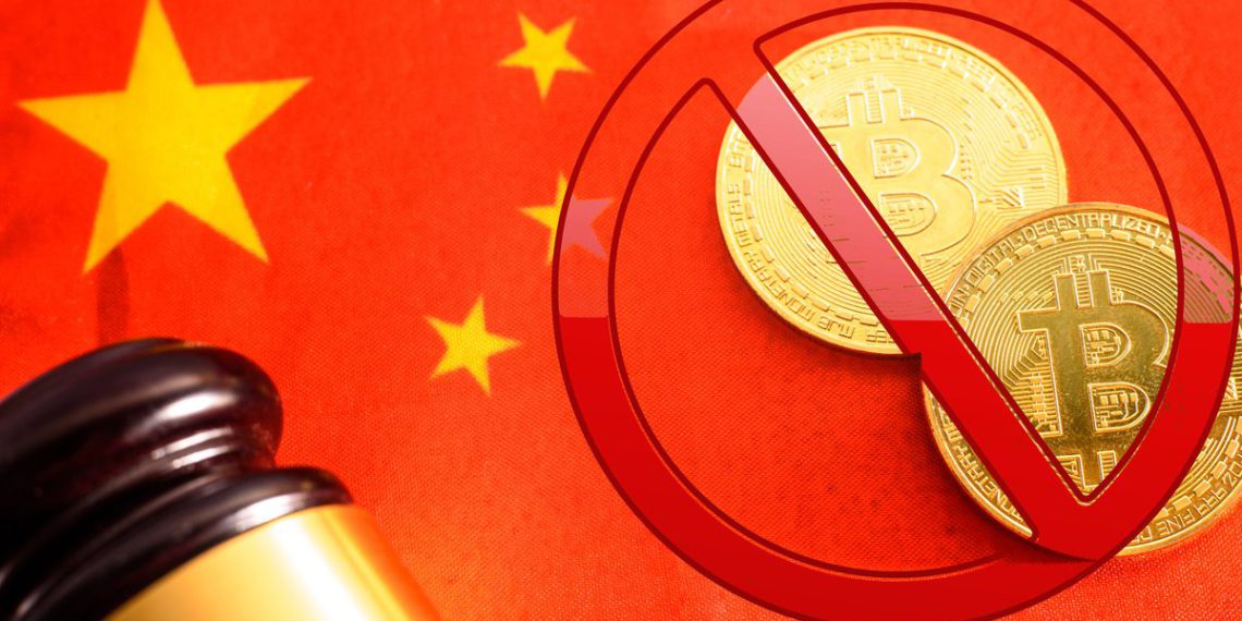 彭博：中國重拳禁加密貨幣 1 年後，數位資產、NFT相關產業未被扼殺