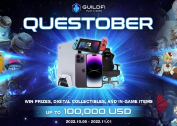 熊市擼羊毛！遊戲公會GuildFi推出限期獎勵活動，免費賺GXP再抽iPhone 14（懶人包）