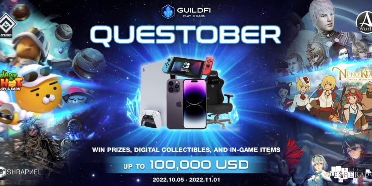 Xnip2022-10-12_17-14-16 | 動區動趨-最具影響力的區塊鏈新聞媒體 熊市擼羊毛!遊戲公會GuildFi推出限期獎勵活動,免費賺GXP再抽iPhone 14(懶人包)