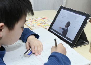 疫情後遺症》日本埼玉縣正使用「元宇宙工具」打擊曠課