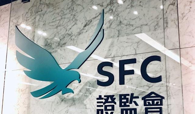 香港 SFC 考慮讓散戶直接投資加密貨幣，取消「僅限專業用戶」的限制