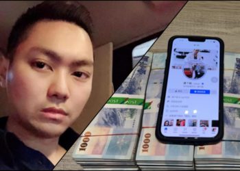 連千毅因槍砲遭判7年！若真入獄，NFT投資者該何去何從？