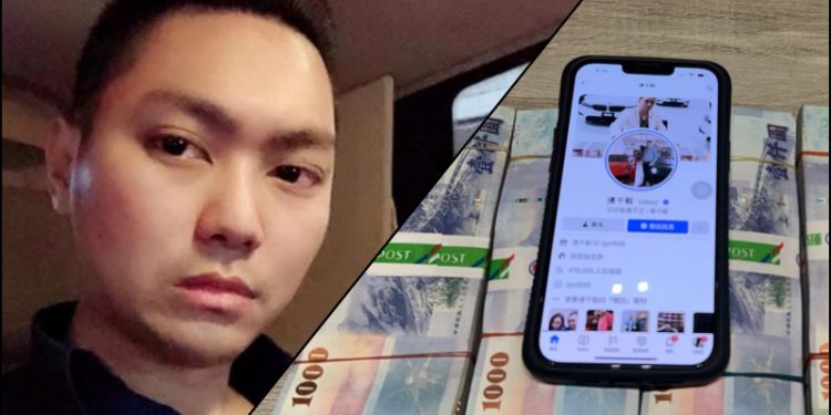 collage | 動區動趨-最具影響力的區塊鏈新聞媒體 連千毅因槍砲遭判7年!若真入獄,NFT投資者該何去何從?