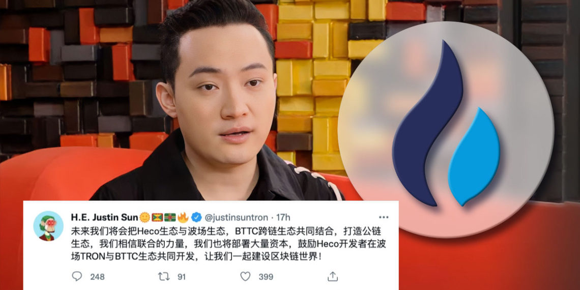 justin sun 221015 | 動區動趨-最具影響力的區塊鏈新聞媒體 孫宇晨:一切聚焦HT!將把火幣Heco、波場、BTTC生態結合,打造新公鏈生態