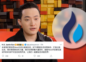 孫宇晨：一切聚焦HT！將把火幣Heco、波場、BTTC生態結合，打造新公鏈生態