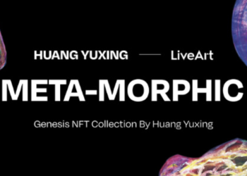 盲盒預售1分鐘內售罄，一文解讀黃宇興的當代藝術NFT系列「Meta-morphic曜變之石」