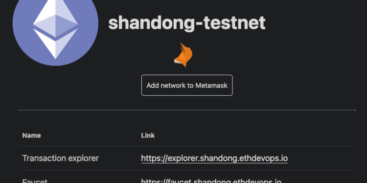 以太坊啟動測試網「山東」，上海升級傳將在明年9月前推出