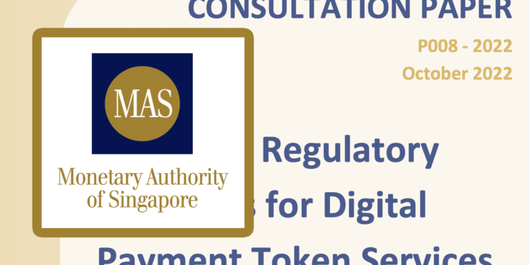新加坡收緊監管》擬禁止散戶借貸購買加密貨幣，以及規管穩定幣發行商