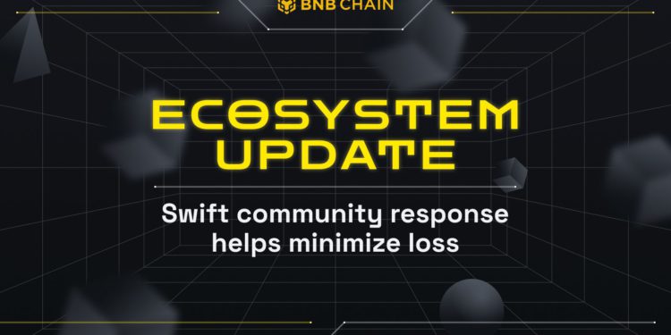 wide--5- | 動區動趨-最具影響力的區塊鏈新聞媒體 BNB Chain後續》將發起「凍結駭客贓款」鏈上投票;幣安燒毀超1億BUSD