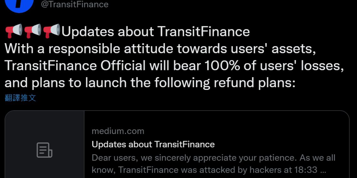 | 動區動趨-最具影響力的區塊鏈新聞媒體 Transit Finance發布竊盜案100%退款方案,駭客已歸還83%贓款