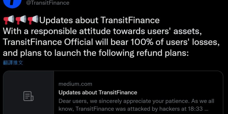 | 動區動趨-最具影響力的區塊鏈新聞媒體 Transit Finance發布竊盜案100%退款方案,駭客已歸還83%贓款