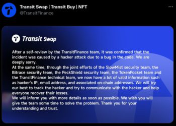 TokenPocket(TP錢包)閃兌用 DEX Transit遭駭2,000萬鎂！又是合約無限授權惹的禍
