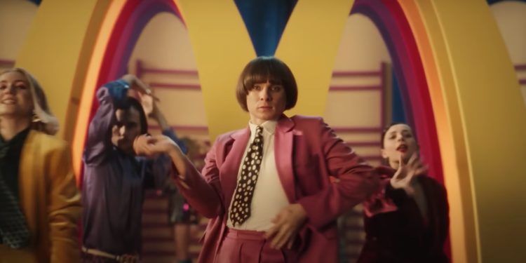 截圖 2022-10-26 10.42.16 | 動區動趨-最具影響力的區塊鏈新聞媒體 麥當勞App再攻會員忠誠度,集點看波蘭流行天王「開托盤AR演唱會」