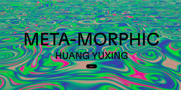 黃宇興首度跨足NFT，以「Meta-morphic 曜變之石」邀請藏家們探索生成藝術之旅