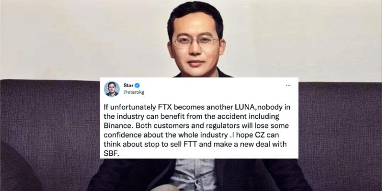 幣安 FTX》徐明星勸架：CZ應停賣FTT和好SBF！否則「LUNA慘劇」恐重演