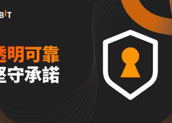 交易所｜Bybit宣告：將強化合規與風控流程 ，極力推動監管到位、各方盡責的市場環境