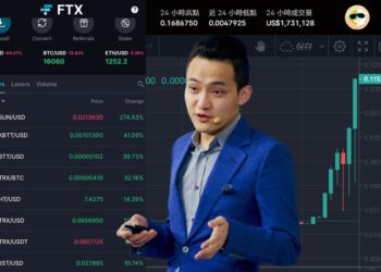 FTX漲幅榜被孫哥攻佔！用戶以「場外32倍價」豪賭孫宇晨諾言