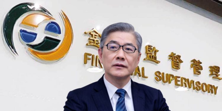 56726529_1627449630731699_2886310257334681600_n | 動區動趨-最具影響力的區塊鏈新聞媒體 台灣政府放生FTX受害者?金管會:境外不納管!僅防洗錢、不保護投資人