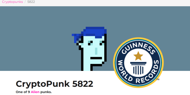 CryptoPunk #5822獲《金氏世界紀錄》認證！史上最貴NFT收藏品售價為8,000ETH