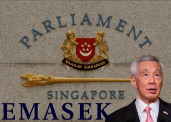淡馬錫虧慘燒國會！新加坡議員將質詢李顯龍 FTX 盡責調查缺失