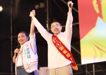 謝國樑當選基隆市長！社群重提寶島金融詐騙：盼親回、用公權力將兇手繩之以法