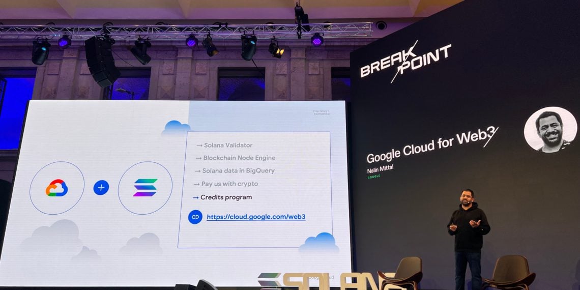 Sol大漲13%！Google Cloud宣布合作Solana，將引入區塊鏈節點、BigQuery支持