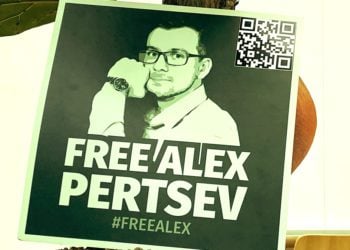 再關三個月！Tornado 開發者 Alexsey Pertse 已羈押 104天，荷蘭法院稱有洗錢、逃亡之虞