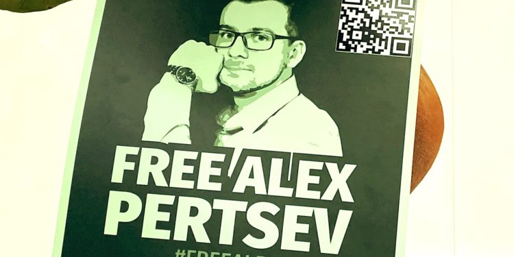 再關三個月！Tornado 開發者 Alexsey Pertse 已羈押 104天，荷蘭法院稱有洗錢、逃亡之虞