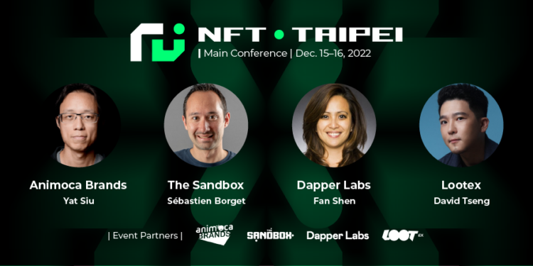 亞洲最大NFT盛會《NFT Taipei》將於12/9登場！藝術博覽會、論壇三大亮點搶先看