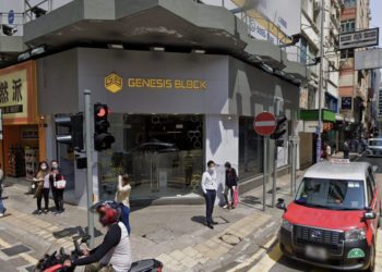 最新爆雷》香港Genesis Block傳在FTX曝險超5,000萬鎂，正關閉OTC業務