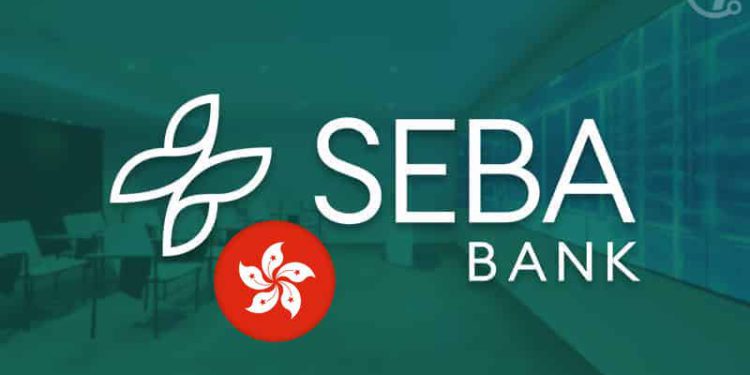 Seba-Bank-website | 動區動趨-最具影響力的區塊鏈新聞媒體 落地香港|瑞士加密銀行 SEBA 將成立亞洲辦事處,壓注監管放寬