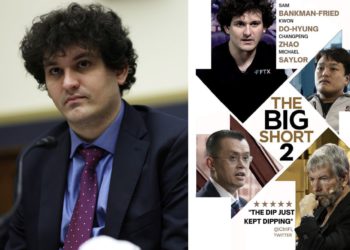 《大賣空》作者新書寫「SBF 帝國垮台」！傳蘋果搶先Netflix 買下版權等拍電影